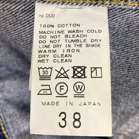 IENA イエナ L'ATELIER DENIM ノーカラーデニムジャケット ブルー size38 瑞穂店