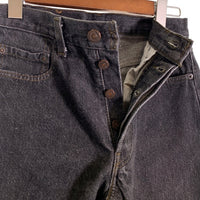 Levi's リーバイス 501-0658 ブラックデニムパンツ テーパード USA製 Size 29×36 福生店