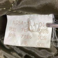 NO CONCEPT BUT GOOD SENSE ノーコンセプトバットグッドセンス スカジャン グリーン レディースサイズ Size 不明 瑞穂店