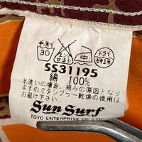 SUN SURF サンサーフ SS31195 干支総柄 ボタンダウン 半袖シャツ オレンジ sizeM※襟汚れあり 瑞穂店