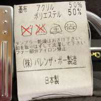 VALENZA PO バレンザポー カシミヤ混 ロングコート ワッペン刺繍 金ボタン ブラウン size40 瑞穂店
