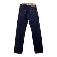 90's LEVI'S リーバイス 502 BIG E 復刻 テーパードデニムパンツ インディゴ 93年 日本製 Size 31×34 福生店