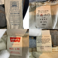 90's LEVI'S リーバイス 501 BIG E 復刻 テーパードデニムパンツ インディゴ バレンシア 93年 USA製 Size 31×36 福生店