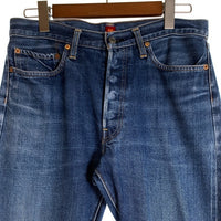 RESOLUTE リゾルト 710 テーパードデニムパンツ インディゴ セルビッジ ボタンフライ Size 34 福生店