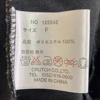 GALFY ガルフィ セットアップ ジャージ 半袖 ブラック sizeF 瑞穂店