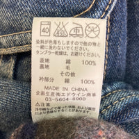 Lee リー LS1030 101 STORM RIDER 裏ブランケット 襟コーデュロイ デニム トラッカージャケット Gジャン インディゴ sizeL 瑞穂店