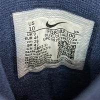 NIKE ナイキ AIR MORE UPTEMPO モアアップテンポ オリンピック スニーカー ホワイト×ブルー FQ8182-100 Size 28cm 瑞穂店