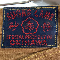 SUGAR CANE シュガーケーン SC40302 砂糖黍 柿渋染 セルビッジ デニムパンツ ブラウン size32 瑞穂店