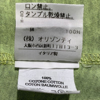 Vivienne Westwood MAN ヴィヴィアンウエストウッドマン オーブ刺繡 プリントTシャツ フレンチスリーブ 蛍光イエロー Size M 福生店
