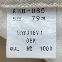 KENZO JEANS ケンゾージーンズ 北斎タグ メタルパッチ ボタンフライ デニムパンツ 生成り size79cm-① 瑞穂店