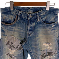 HYSTERIC GLAMOUR ヒステリックグラマー USED加工 スタッズ スキニー デニムパンツ ライトブルー 0204AP06 Size 32 福生店