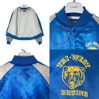 Crafted by NASCO クラフテッドバイナスコ USA製 TRI-WEST BRUINS 袖フリース スタジャン ブルー sizeM 瑞穂店