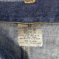 CALEE キャリー セルビッジ ストレートデニムパンツ ジーンズ インディゴ Size 32 福生店