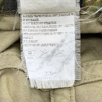 TENDERLOIN テンダーロイン コットン バケットハット カモフラ Size L 福生店