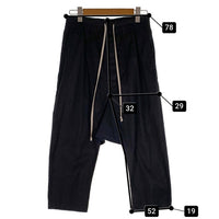 Rick Owens リックオウエンス 17SS ドローストリング サルエルパンツ ブラック コットン イーストランド RU17S9381-TE Size 48 福生店