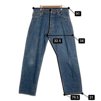 EVISU エヴィス No.2 ボタンフライ 5ポケットデニムパンツ ジーンズ インディゴ 虎耳 Size 38×32 福生店