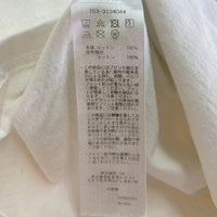 AVIREX アヴィレックス FLYOVER HIGH BOMB BURST バックプリント Tシャツ ホワイト sizeL 瑞穂店
