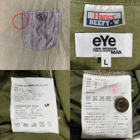 eye COMME des GARCONS コムデギャルソン JUNYA WATANABE ジュンヤワタナベ ハーフジップ 半袖 Tシャツ グリーン WM-T903 Size L 福生店