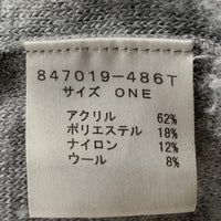 NO ID. ノーアイディー 20AW ビキューレラムパイルフェイクレイヤードBIGプルオーバーパーカ グレー Size F 福生店