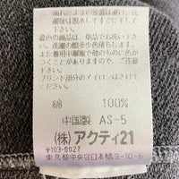 POLO SPORT ポロスポーツ トレーナー グレー sizeL 瑞穂店