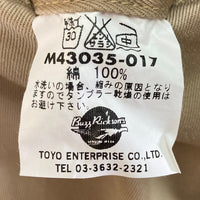 Buzz Rickson’s バズリクソンズ M43035-017 EARLY MILITARY CHINOS 1945 MODEL チノパンツ ベージュ size30 瑞穂店