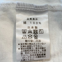 WAIPER ワイパー free rage フリーレイジ S/S jijirage T-Shirt プリントTシャツ ホワイト Size L 福生店