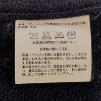 BONCOURA ボンクラ ストライプ パイピングベスト スナップボタン Size 38 福生店