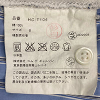 COMME des GARCONS HOMME コムデギャルソンオム パッチワーク 鹿の子 ポロシャツ 半袖 ホワイト HC-T104 Size S 瑞穂店