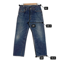 FULL COUNT フルカウント 0105XX テーパードデニムパンツ インディゴ Size 31 福生店