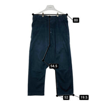 GANRYU ガンリュウ EO-P006 AD2014 シンチバック リベット ワークサルエルパンツ ネイビー sizeS 瑞穂店