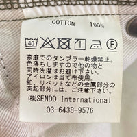 MLVINCE メルヴィンス Double Knee Painter Pants カーキ size32 瑞穂店