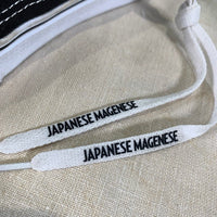 VANS バンズ OLD SKOOL オールドスクール JAPANESE MAGENESE ジャパニーズマゲニーズ ブラック Size 28.5cm 福生店