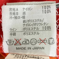 adidas アディダス デサント製 リバーシブル キルティング ボンバージャケット グレー sizeM-L 瑞穂店