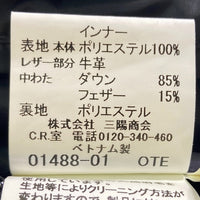 BURBERRY JONDON バーバリー ロンドン ダウンベスト A1F81-821-07 ブラック sizeLL 瑞穂店