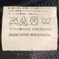 ZAWAKITA ザワキタ 牛革 レザー パンチング シングル ライダースジャケット ブラック size5XL 瑞穂店