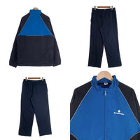 ドイツ軍 BUNDESWEHR トレーニング ウォームアップジャケット パンツ セット ブルー ブラック Size M 福生店