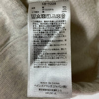 Champion チャンピオン REVERSE WEAVE JOURNAL STANDARD別注 スウェットパンツ アッシュ sizeLARGE 瑞穂店