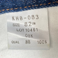 KENZO JEANS ケンゾー ジーンズ 北斎タグ メタルパッチ カーブポケット テーパード デニムパンツ インディゴ size82cm 瑞穂店