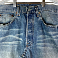 Levi’s リーバイス 501 USA製 ボタン裏553 デニムパンツ ライトインディゴ size31 瑞穂店