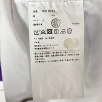 COMME des GARCONS HOMME DEUX コムデギャルソンオムドゥ DM-B034 AD2023 パッチワーク オックスフォードシャツ ホワイト sizeS 瑞穂店