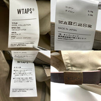 WTAPS ダブルタップス 181HCDT-HT05 MILITIA 01 CAP NYCO OXFORD キャップ カーキ 瑞穂店