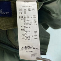 AVIREX アヴィレックス 783-3152612 LOONEY TUNES ジャケット カーキ sizeS 瑞穂店