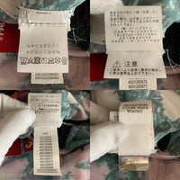 SUPREME シュプリーム 22SS THE NORTH FACE ノースフェイス Trekking Packable Belted Short トレッキング パッカブルショーツ ショートパンツ マルチ NB02207I Size XL 福生店