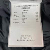CANADA GOOSE カナダグース 3438JM JASPER PARKA ジャスパー パーカ ダウンジャケット ダークグリーン sizeXS 瑞穂店