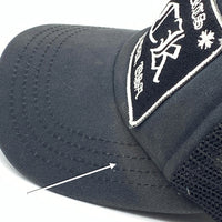 Chrome Hearts クロムハーツ TRUCKER CAP トラッカーキャップ メッシュ ブラック FUCK 福生店