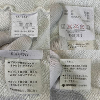80-90's adidas アディダス トレフォイルプリント プルオーバースウェットパーカー オートミール デサント 日本製 Size L 福生店