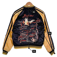 SUGAR CANE シュガーケーン FLEET BASE JACKET スーベニアジャケット スカジャン 龍×鷲 321-M11070 Size 38 福生店
