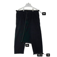 BLACK COMME des GARCONS ブラックコムデギャルソン 1O-P021 AD2014 サルエルパンツ ブラック sizeM 瑞穂店
