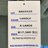 BUZZ RICKSONS バズリクソンズ BR69458 プルオーバーパーカー 第14飛行隊フライングタイガース グリーン sizeXL 瑞穂店