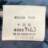 FOXFIRE フォックスファイヤー ゴアテックス ライナー付き ナイロンジャケット ベージュ sizeM 瑞穂店